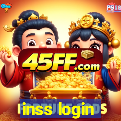 inss login